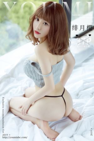 黄河岸边是我家电视剧免费观看